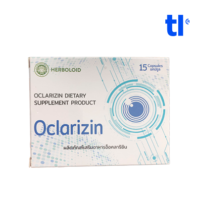 Oclarizin - health