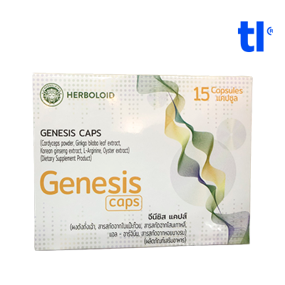 Genesis - health